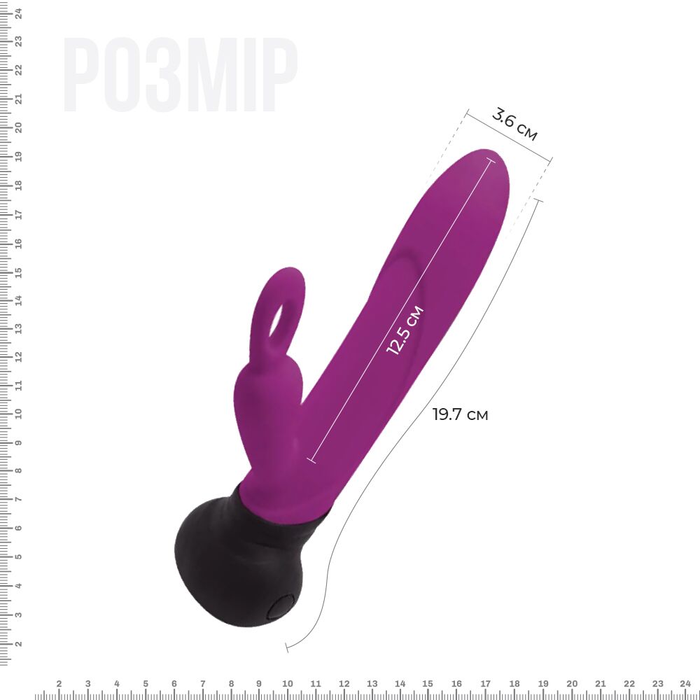 Вібратор з обертанням стовбура adrien lastic mini bonnie з петелькою для пальчика Вібратор з обертанням стовбура adrien lastic mini bonnie з петелькою для пальчика