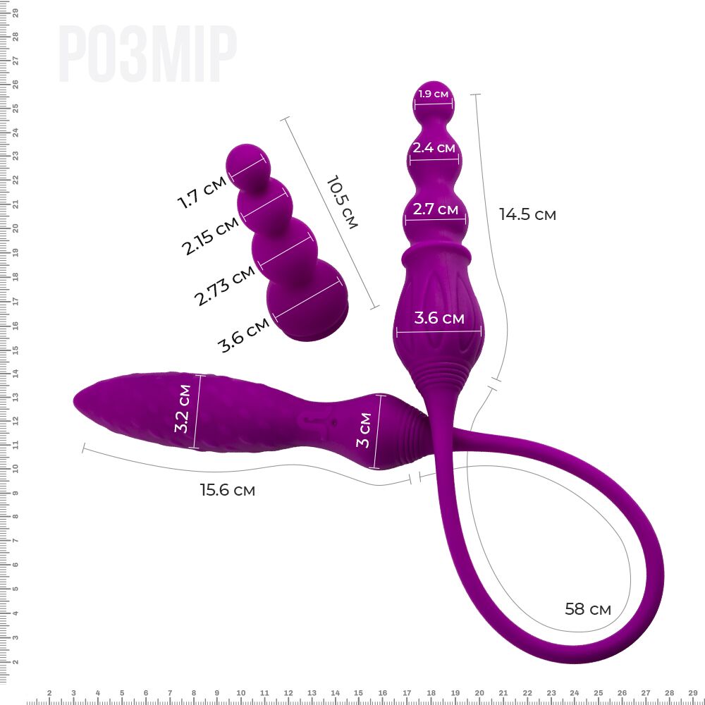 Вібратор двосторонній adrien lastic ad 2x з пультом lrs Вібратор двосторонній adrien lastic ad 2x з пультом lrs