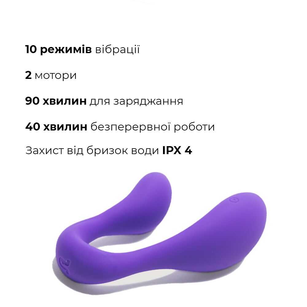 Вібратор для пар adrien lastic couple secrets ii з пультом lrs, два мотори, універсальний Вібратор для пар adrien lastic couple secrets ii з пультом lrs, два мотори, універсальний