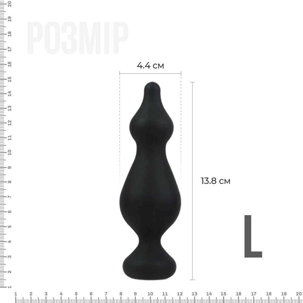 Анальна пробка adrien lastic amuse big black (l) з двома переходами, макс. діаметр 4,4 см Анальна пробка adrien lastic amuse big black (l) з двома переходами, макс. діаметр 4,4 см