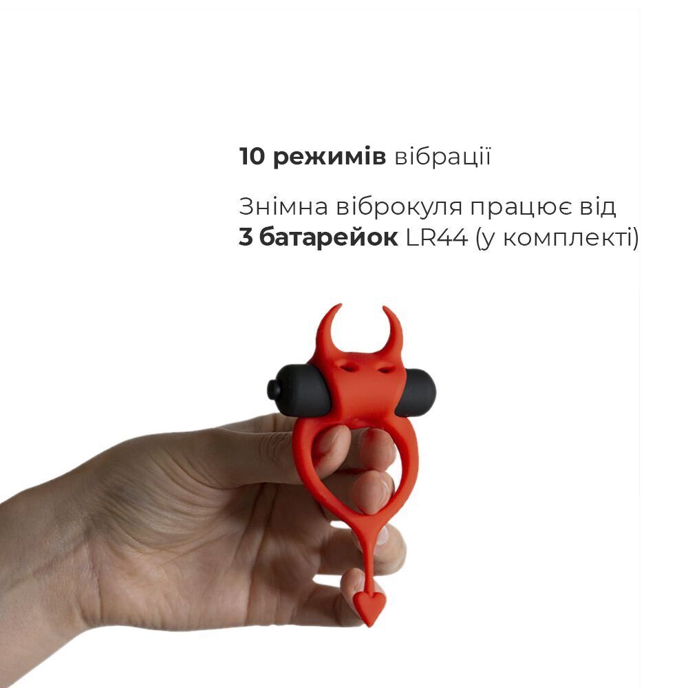 Ерекційне кільце devol cockring із вібрацією Ерекційне кільце devol cockring із вібрацією