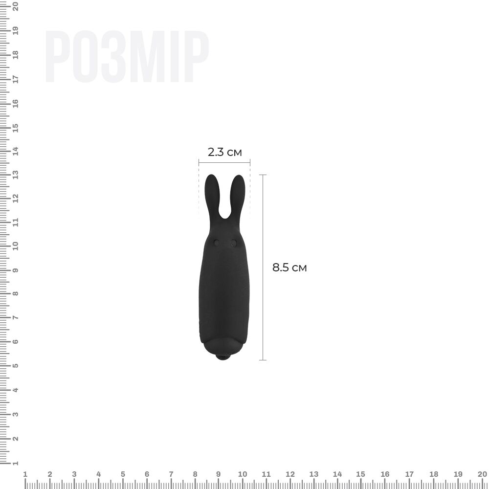 Віброкуля adrien lastic pocket vibe rabbit black зі стимулювальними вушками Віброкуля adrien lastic pocket vibe rabbit black зі стимулювальними вушками