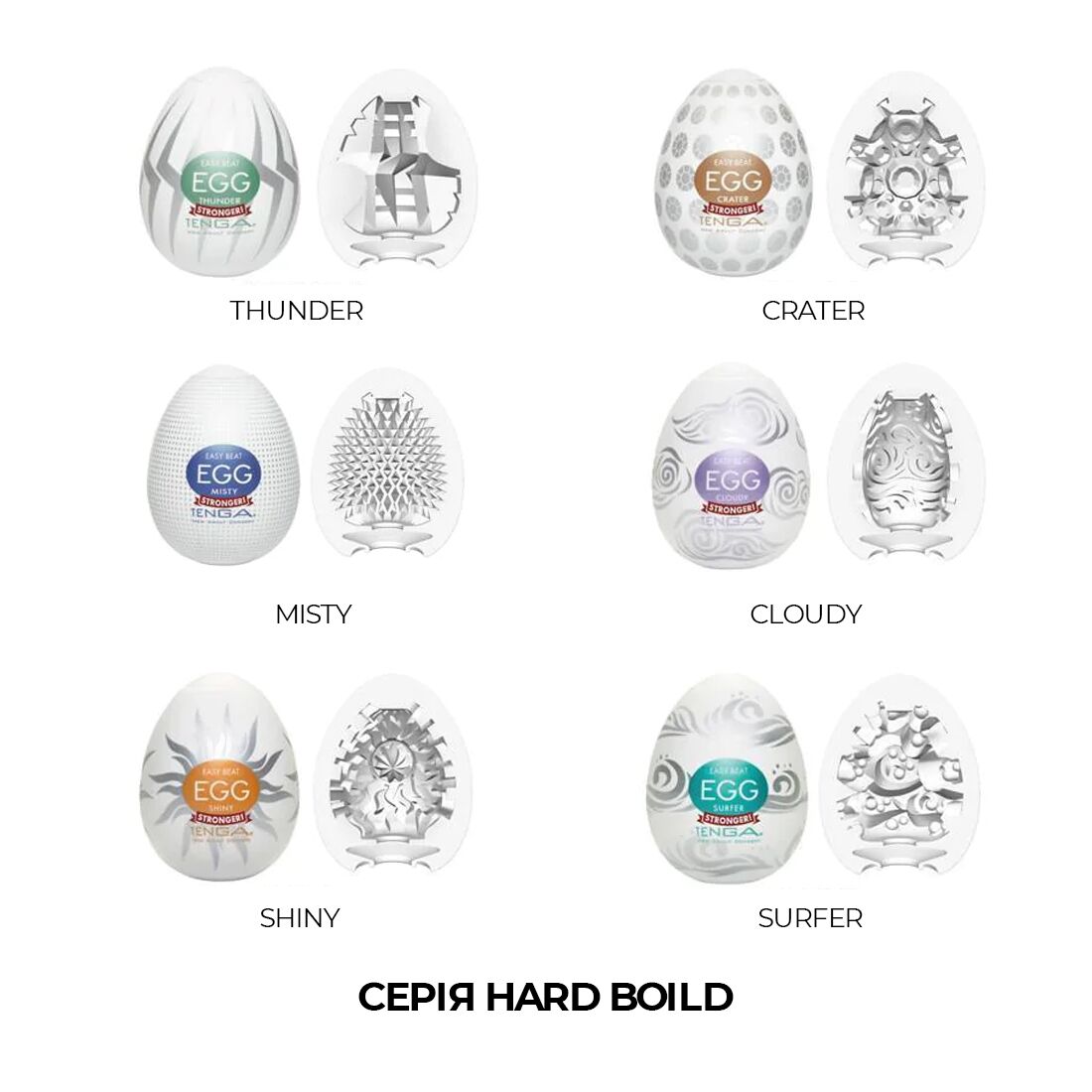 Мастурбатор яйце tenga egg surfer (серфер) Мастурбатор яйце tenga egg surfer (серфер)