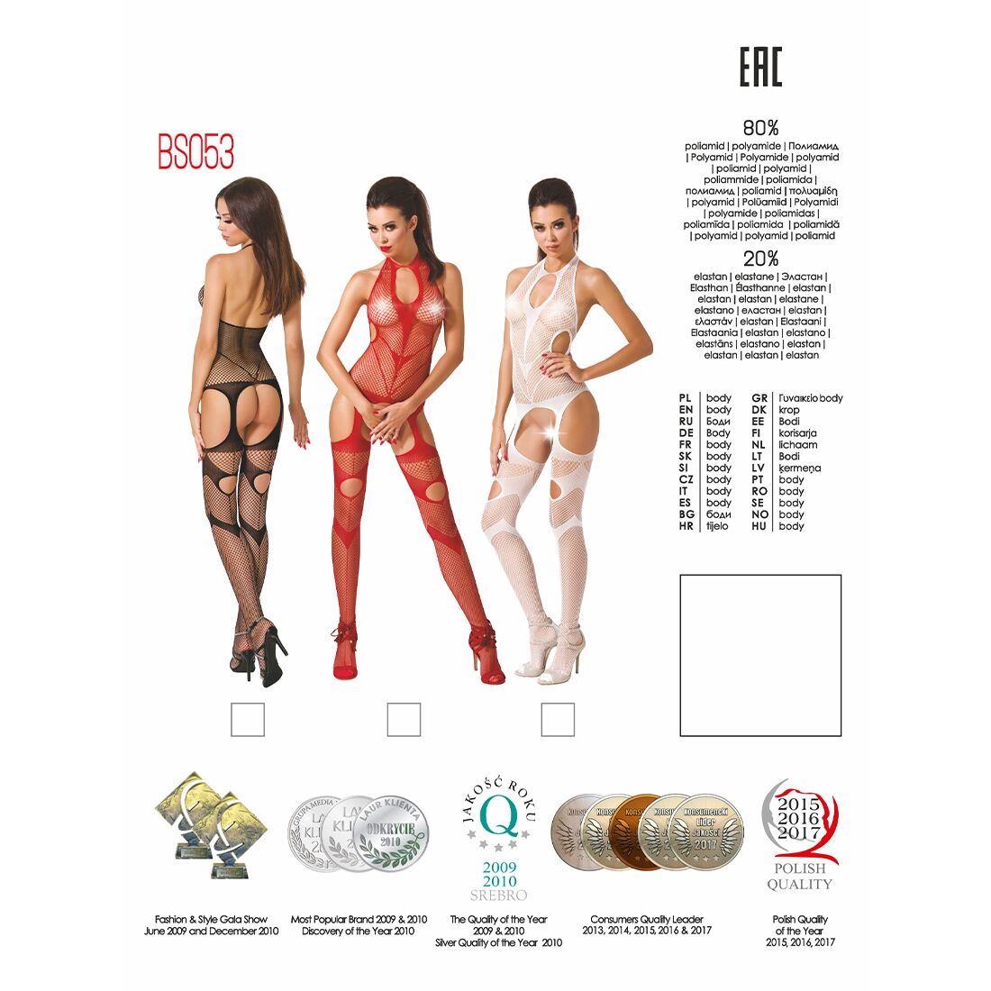 Бодістокінг passion bs053 white, комбінезон, імітація панчох і пояса Бодістокінг passion bs053 white, комбінезон, імітація панчох і пояса