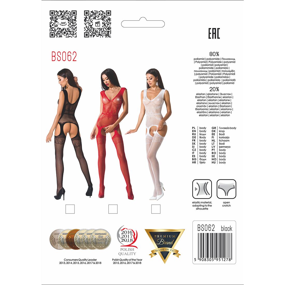 Сітчастий бодістокінг passion bs062 one size, black, комбінезон, імітація панчіх, відкритий доступ Сітчастий бодістокінг passion bs062 one size, black, комбінезон, імітація панчіх, відкритий доступ