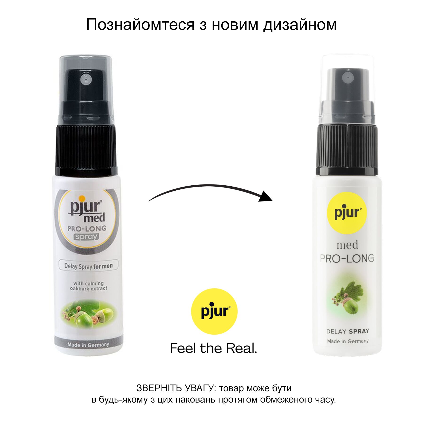 Спрей пролонгатор pjur med pro long spray 20 мл, з екстрактом дубової кори та пантенолом Спрей пролонгатор pjur med pro long spray 20 мл, з екстрактом дубової кори та пантенолом