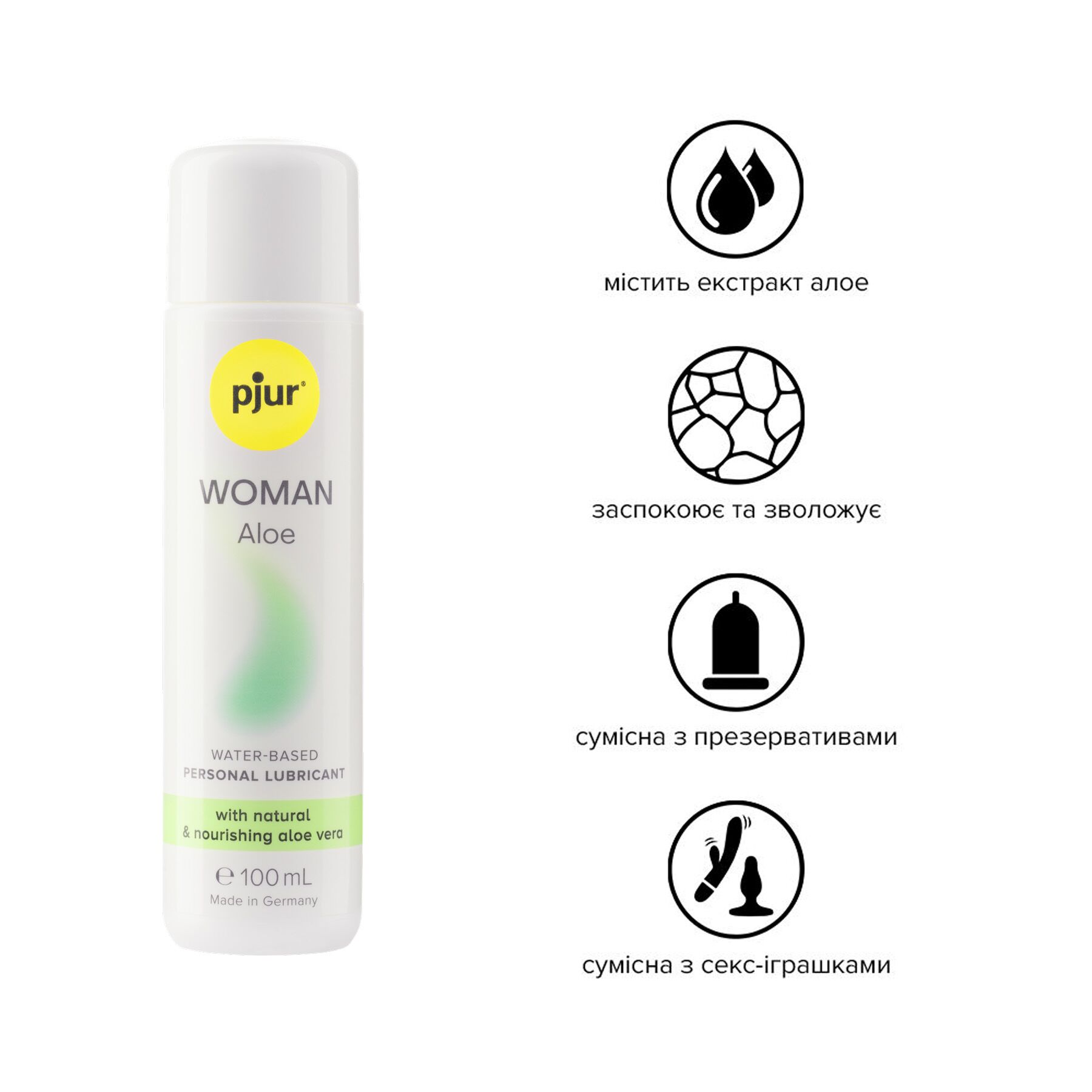 Лубрикант на водній основі pjur woman aloe 100 мл, з екстрактом алое, зволожувальний, без парабенів Лубрикант на водній основі pjur woman aloe 100 мл, з екстрактом алое, зволожувальний, без парабенів