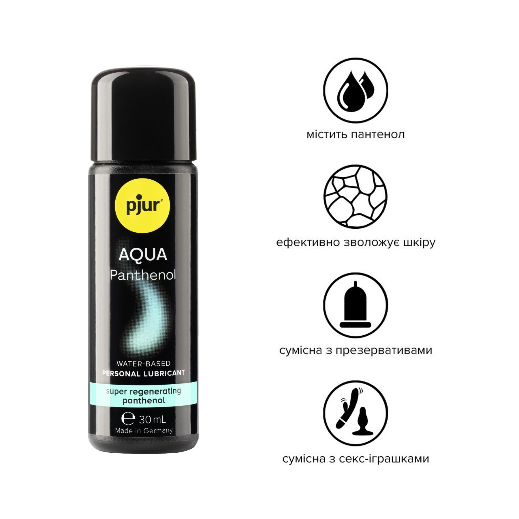 Лубрикант на водній основі pjur aqua panthenol 30 мл з пантенолом, догляд та зволоження Лубрикант на водній основі pjur aqua panthenol 30 мл з пантенолом, догляд та зволоження