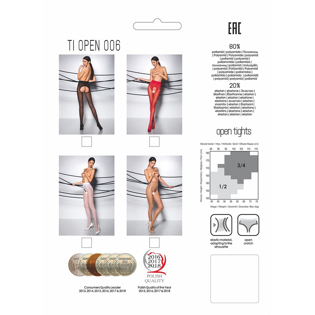 Еротичні колготки passion tiopen 006 3/4 (30 den), white, з вирізом, імітація трусиків Еротичні колготки passion tiopen 006 3/4 (30 den), white, з вирізом, імітація трусиків