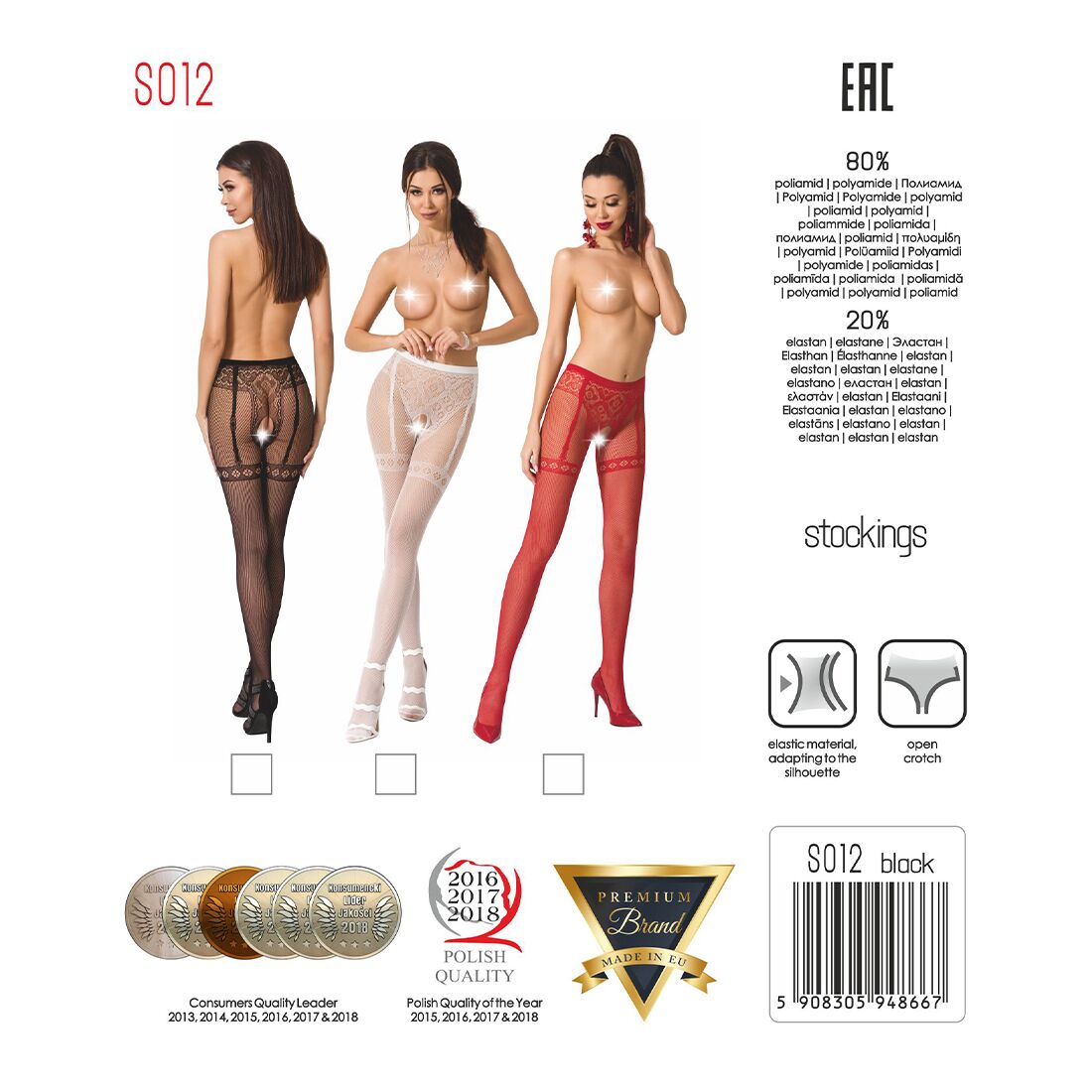 Колготки бодістокінги passion s012 one size, red, імітація панчіх, пояса та мереживних трусиків Колготки бодістокінги passion s012 one size, red, імітація панчіх, пояса та мереживних трусиків