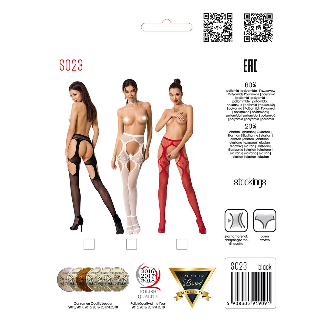 Еротичні колготки бодістокінги passion s023 one size, red, імітація панчіх з ромбами та пояском Еротичні колготки бодістокінги passion s023 one size, red, імітація панчіх з ромбами та пояском