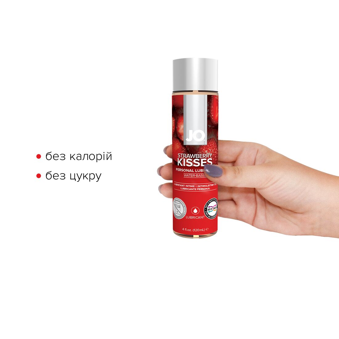 Змазка на водній основі jo h2o — strawberry kiss (120 мл) без цукру, рослинний гліцерин Змазка на водній основі jo h2o — strawberry kiss (120 мл) без цукру, рослинний гліцерин