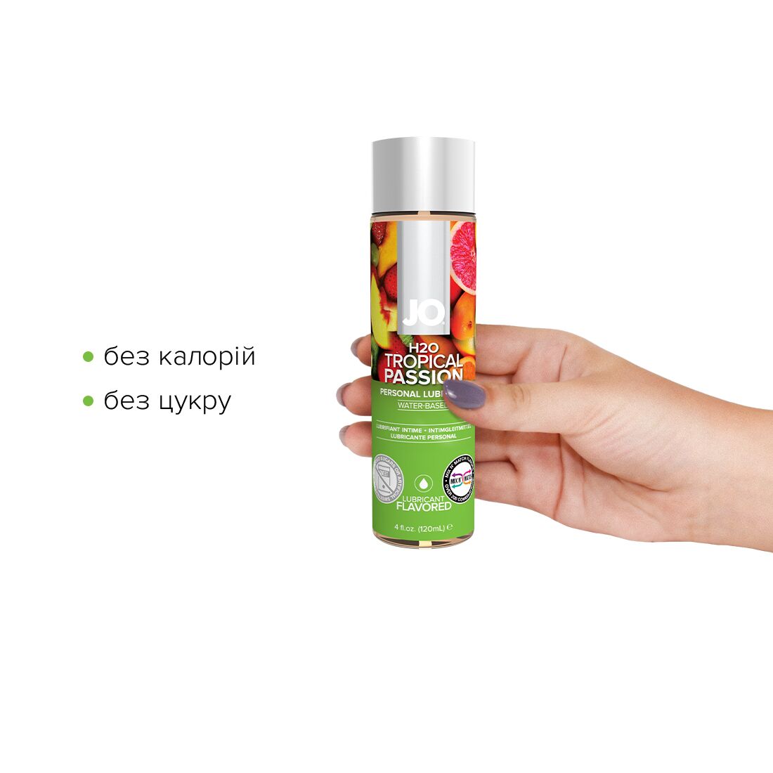 Змазка на водній основі jo h2o — tropical passion (120 мл) без цукру, рослинний гліцерин Змазка на водній основі jo h2o — tropical passion (120 мл) без цукру, рослинний гліцерин