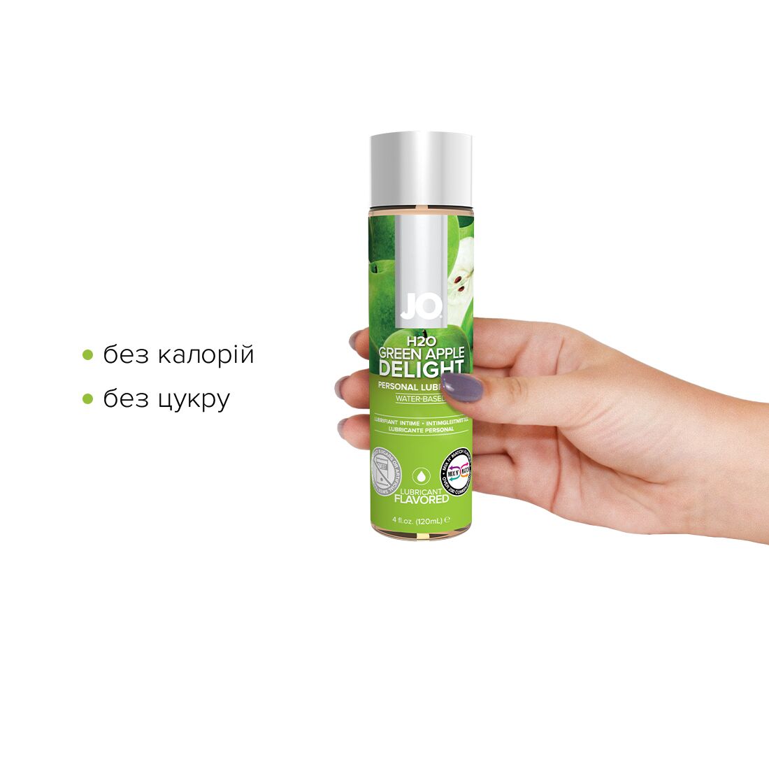 Змазка на водній основі jo h2o — green apple (120 мл) без цукру, рослинний гліцерин Змазка на водній основі jo h2o — green apple (120 мл) без цукру, рослинний гліцерин