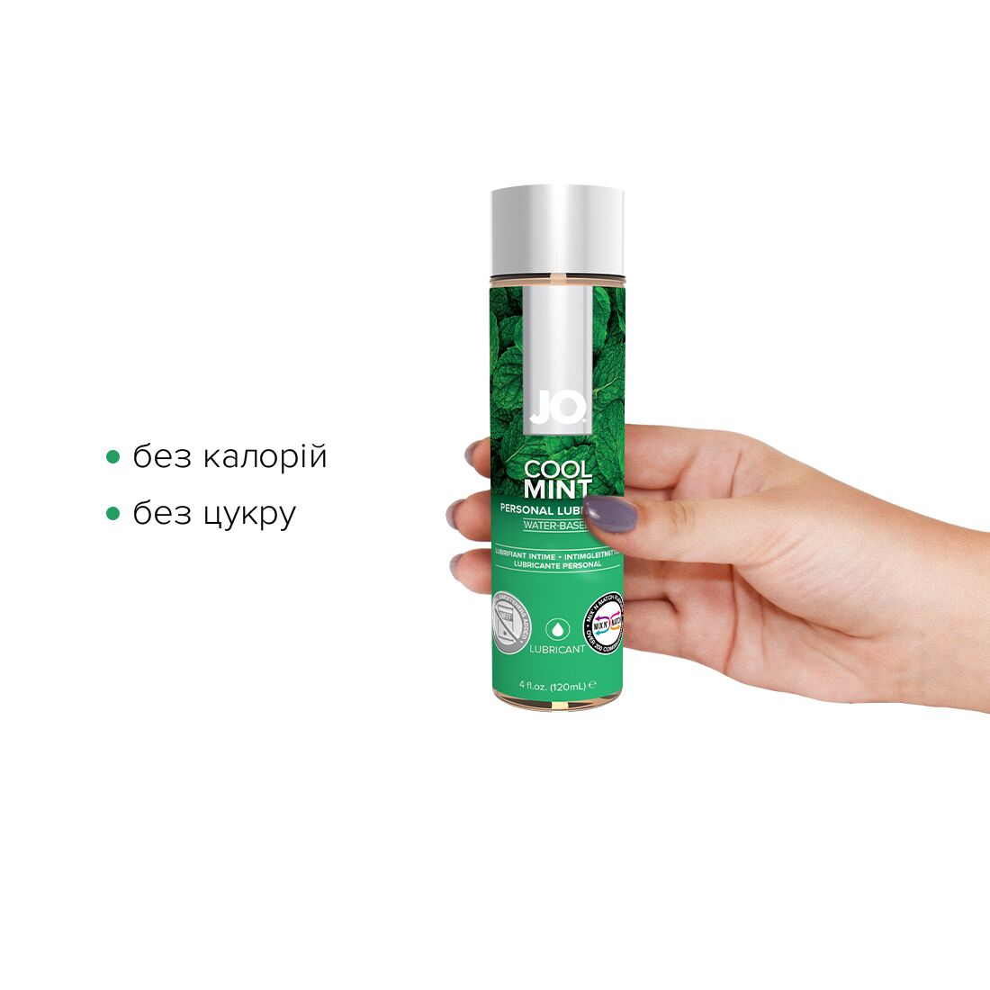 Змазка на водній основі jo h2o — cool mint (120 мл) без цукру, рослинний гліцерин Змазка на водній основі jo h2o — cool mint (120 мл) без цукру, рослинний гліцерин