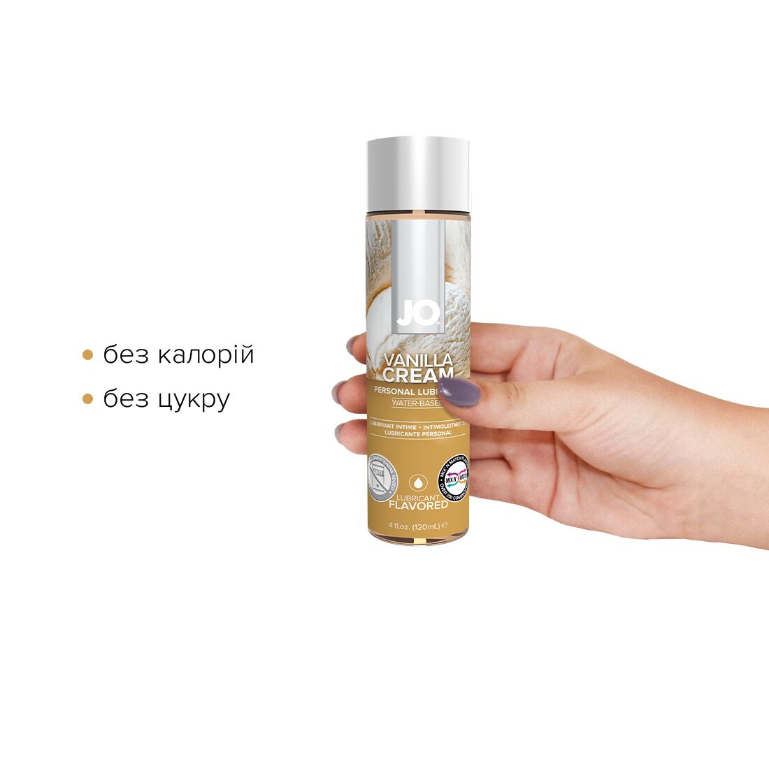 Змазка на водній основі jo h2o — vanilla cream (120 мл) без цукру, рослинний гліцерин Змазка на водній основі jo h2o — vanilla cream (120 мл) без цукру, рослинний гліцерин