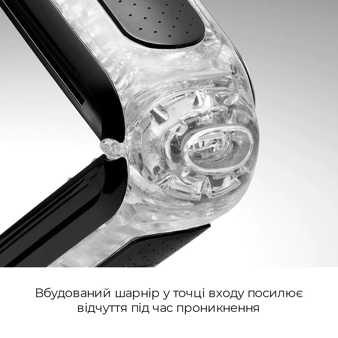 Мастурбатор tenga flip zero black, змінна інтенсивність стимуляції, розкладний Мастурбатор tenga flip zero black, змінна інтенсивність стимуляції, розкладний