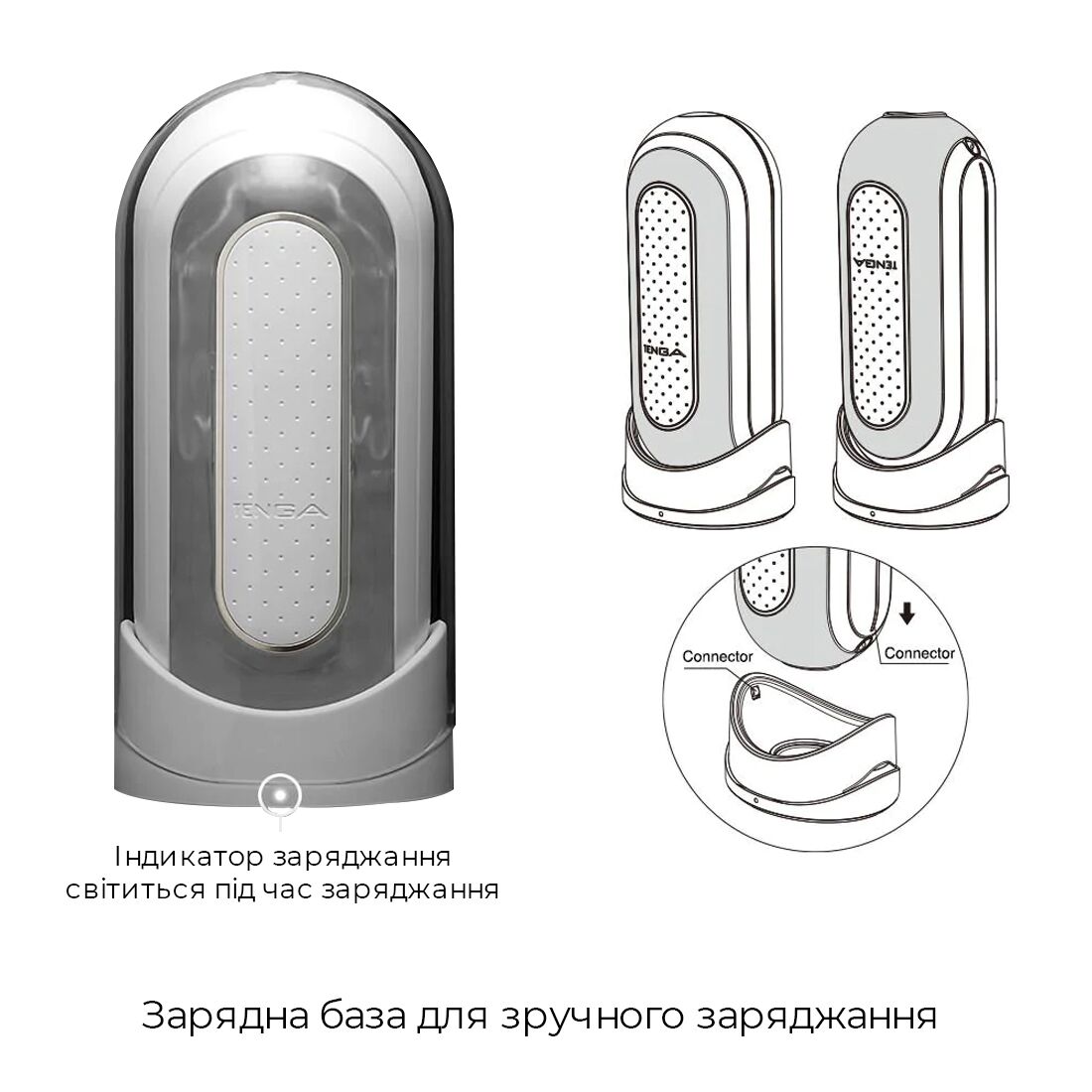 Вібромастурбатор tenga flip zero electronic vibration white, змінна інтенсивність, розкладний Вібромастурбатор tenga flip zero electronic vibration white, змінна інтенсивність, розкладний