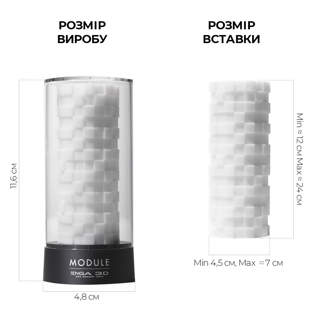 Мастурбатор tenga 3d module, дуже ніжний, з антибактеріального еластомеру зі сріблом Мастурбатор tenga 3d module, дуже ніжний, з антибактеріального еластомеру зі сріблом