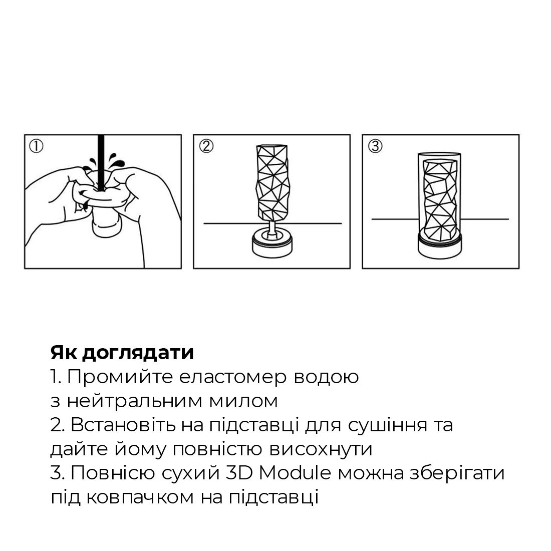 Мастурбатор tenga 3d pile, дуже ніжний, з антибактеріального еластомеру зі сріблом Мастурбатор tenga 3d pile, дуже ніжний, з антибактеріального еластомеру зі сріблом