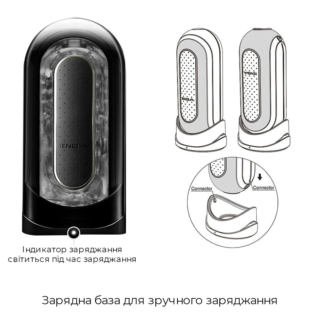 Вібромастурбатор tenga flip zero electronic vibration black, змінна інтенсивність, розкладний Вібромастурбатор tenga flip zero electronic vibration black, змінна інтенсивність, розкладний