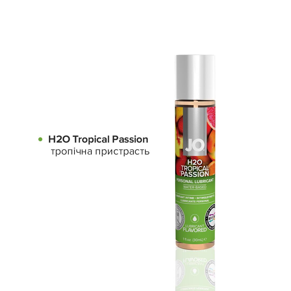 Набір jo tri me triple pack — flavors (3×30 мл) три різні смаки оральних змазок Набір jo tri me triple pack — flavors (3×30 мл) три різні смаки оральних змазок