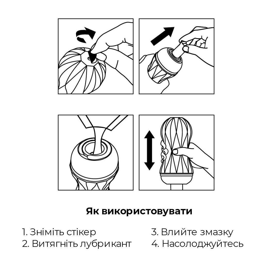 Мастурбатор tenga air tech squeeze strong, стискальний корпус, більш щільний вхід Мастурбатор tenga air tech squeeze strong, стискальний корпус, більш щільний вхід