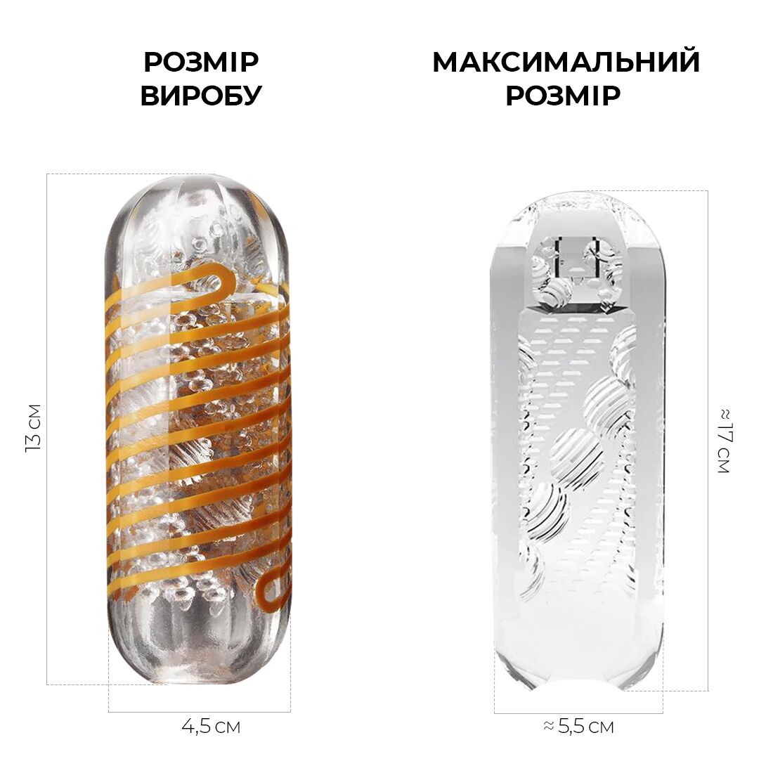 Мастурбатор tenga spinner 05 beads з пружною стимулювальною спіраллю всередині Мастурбатор tenga spinner 05 beads з пружною стимулювальною спіраллю всередині