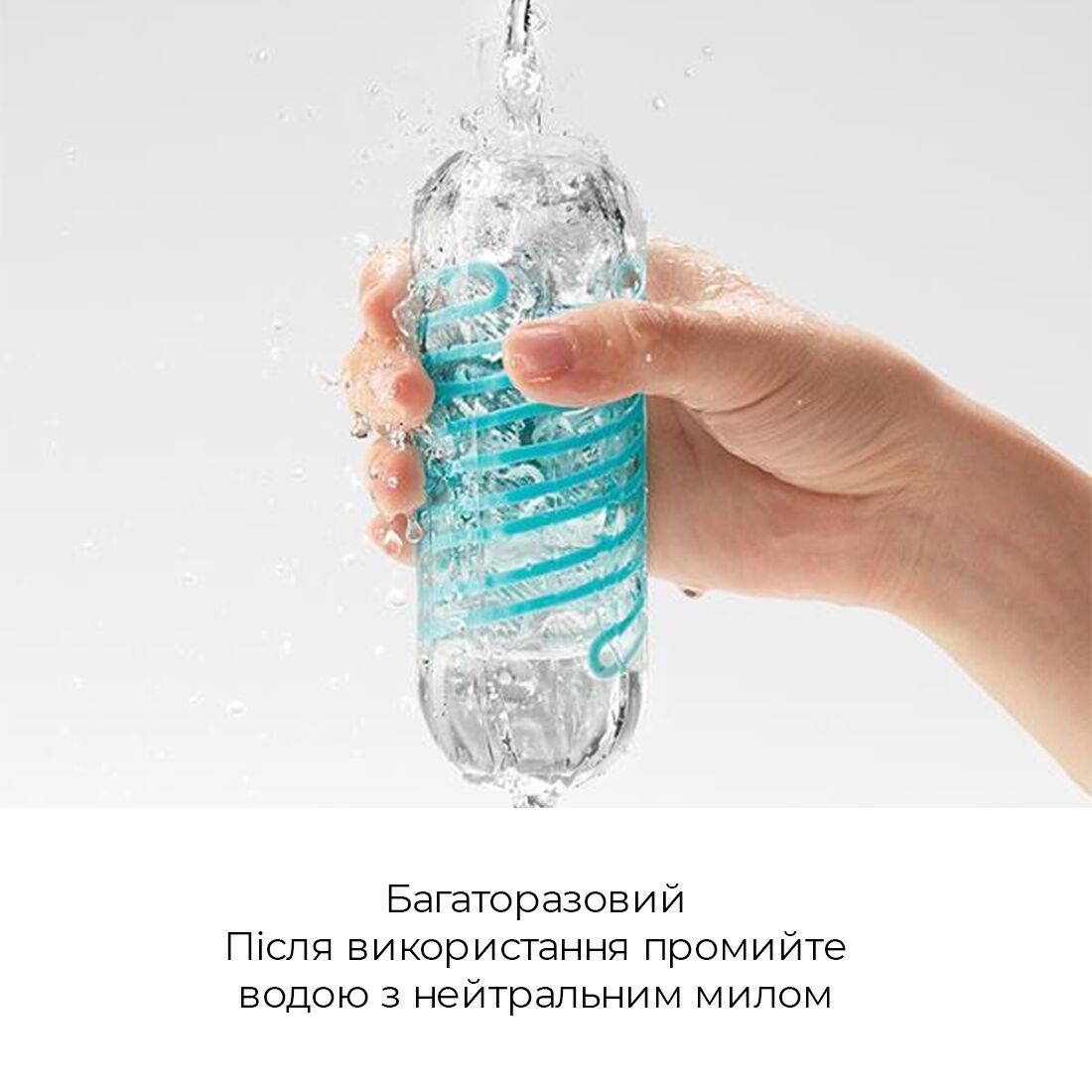 Мастурбатор tenga spinner 06 brick з пружною стимулювальною спіраллю всередині Мастурбатор tenga spinner 06 brick з пружною стимулювальною спіраллю всередині