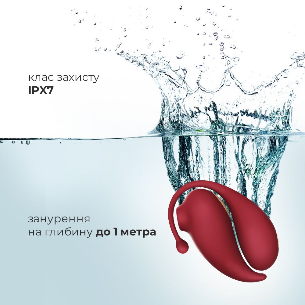 Смарт іграшка adrien lastic inspiration: віброяйце і вакуумний стимулятор з керуванням зі смартфону Смарт іграшка adrien lastic inspiration: віброяйце і вакуумний стимулятор з керуванням зі смартфону