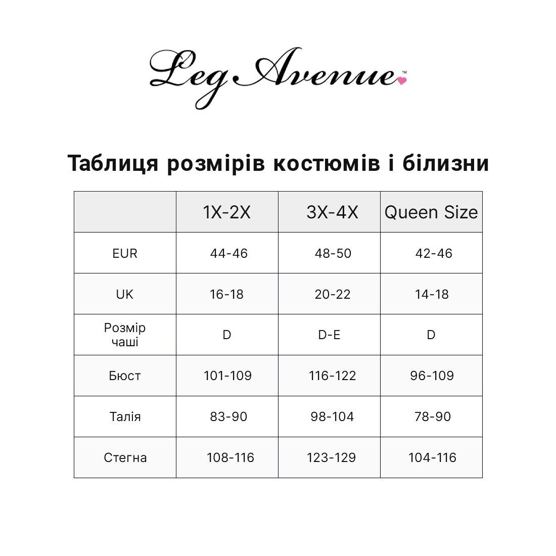 sx1054 84824032131891.jpg
