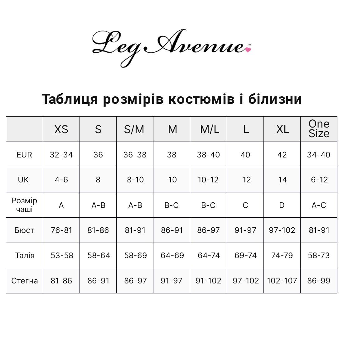 sx1066 99062579316202.jpg